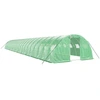 Image de vidaXL Serre avec cadre en acier vert 88 m² 22x4x2 m