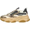 Image de Steve Madden Possesion-E Sneakers Laag - beige - Maat 37