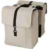 Image de Fastrider Jaxx Ii Trend Sacoches de vélo 28l Beige Beige One Size