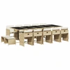 Image de vidaXL Salon de jardin 15 pièces avec coussins Beige Poly Rattan