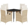 Image de vidaXL Salon de jardin 5 pièces avec coussins Beige Poly Rattan