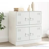 Image de vidaXL Sideboard blanc 67x39x73 cm acier