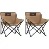 Image de vidaXL Chaises de camping 2 pcs. avec sac Pliable Marron