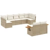 Image de vidaXL Ensemble de salon de jardin 9 pièces avec coussins beige Poly rotin