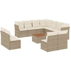 Image de vidaXL Ensemble de 12 canapés de jardin avec coussins Beige Poly Rattan
