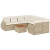 Image de vidaXL Ensemble de salon de jardin 9 pièces avec coussins beige Poly rotin