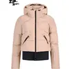Image de Protest Preppy Zip-shift Veste Beige S Femme Beige S