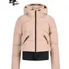 Image de Protest Preppy Zip-shift Veste Beige L Femme Beige L