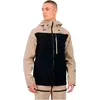 Image de PROTEST PRTAbalony 3L shelljacket True Black M