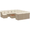 Image de vidaXL Ensemble de 13 canapés de jardin avec coussins Beige Poly Rattan