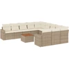 Image de vidaXL Ensemble de 12 canapés de jardin avec coussins Beige Poly Rattan