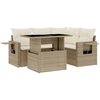 Image de vidaXL Ensemble de salon de jardin 5 pièces avec coussins Beige Poly Rattan