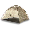 Image de vidaXL Tente de pêche 4 personnes camouflage Quick Release