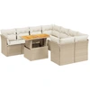 Image de vidaXL Ensemble de salon de jardin 9 pièces avec coussins beige Poly rotin