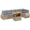 Image de vidaXL Ensemble de salon de jardin 7 pièces avec coussins Beige Poly Rattan
