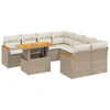Image de vidaXL Ensemble de salon de jardin 9 pièces avec coussins beige Poly rotin
