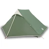 Image de vidaXL Tente de camping 2 personnes Vert Étanche