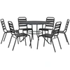 Image de vidaXL Ensemble de chaises de jardin 7 pcs. empilables Acier revêtu par poudre
