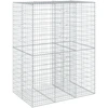 Image de vidaXL Gabion avec couvercle 150x100x200 cm Fer galvanisé