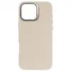 Image de Coque pour iPhone 16 Pro Max Antichocs en Cuir Compatible MagSafe Beige - Neuf