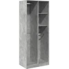 Image de vidaXL Armoire gris béton 80x50x200 cm Bois composite