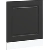 Image de Panneau de cache pour lave-vaisselle vidaXL Kalmar, noir, 60 x 1,5 x 57 cm, aggloméré