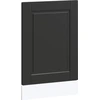 Image de Panneau de cache-lave-vaisselle vidaXL Porto Noir 45 x 1,5 x 57 cm en aggloméré