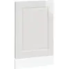 Image de Cache pour lave-vaisselle vidaXL Porto, blanc brillant, 45 x 1,5 x 57 cm
