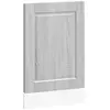 Image de Panneau de cache-lave-vaisselle vidaXL Porto Gris Sonoma 45 x 1,5 x 57 cm