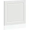 Image de Panneau de cache pour lave-vaisselle vidaXL Porto, blanc, 60 x 1,5 x 57 cm, aggloméré