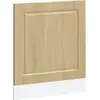 Image de Panneau de cache-lave-vaisselle vidaXL Porto, chêne Sonoma, 60 x 1,5 x 57 cm