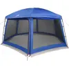 Image de vidaXL Tente pool avec toit amovible parois filet bleu azur 618x532cm