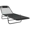 Image de vidaXL Bain de soleil pliable noir 182 x 55 x 85,5 cm Textilène