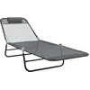 Image de vidaXL Bain de soleil pliable Gris 182 x 55 x 85,5 cm Textilène