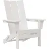 Image de vidaXL Chaise Adirondack pliable blanche 80,5 x 74,5 x 92 cm HDPE