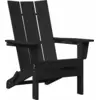 Image de vidaXL Chaise Adirondack pliable, noire, 80,5 x 74,5 x 92 cm, HDPE