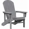 Image de Chaise Adirondack vidaXL, gris clair, 82 x 74 x 92 cm, HDPE