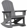 Image de vidaXL, fauteuil berceau Adirondack, gris clair, en HDPE