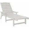 Image de Chaise longue vidaXL blanche 195,5 x 53 x 98,5 cm en PEHD