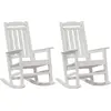 Image de vidaXL Fauteuil à bascule, lot de 2, blanc, 92 x 70 x 108 cm, polyéthylène