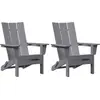 Image de vidaXL Chaise de jardin, lot de 2, gris clair, 80,5 x 74,5 x 92 cm, polyéthylène