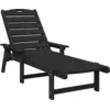 Image de vidaXL Transat 2 pièces Noir 195,5 x 53 x 98,5 cm Polyéthylène