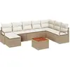 Image de Ensemble de canapés de jardin vidaXL, 9 pièces, beige et crème, en polyrotin