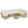 Image de Ensemble de canapé de jardin vidaXL, 9 pièces, beige, en polyrotin