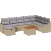 Image de Ensemble de canapé de jardin vidaXL, 9 pièces, beige, en résine tressée
