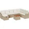 Image de Ensemble de canapé de jardin vidaXL, 9 pièces, beige, en résine tressée