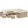 Image de Ensemble de canapés de jardin vidaXL, 12 pièces, beige, en polyrotin