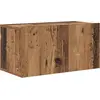 Image de Ensemble meuble TV vidaXL à fixation murale, marron, 60 x 30 x 30 cm, aggloméré
