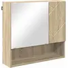 Image de vidaXL Armoire de toilette Chêne Sonoma 59 x 17 x 55 cm Bois composite