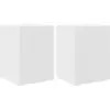 Image de vidaXL Meuble TV mural 2 pcs Blanc brillant 30 x 31 x 40 cm